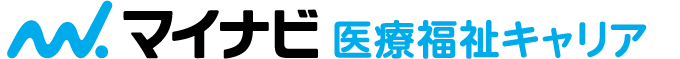 マイナビ福祉・介護のシゴト