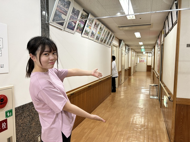 よつ葉の家内観