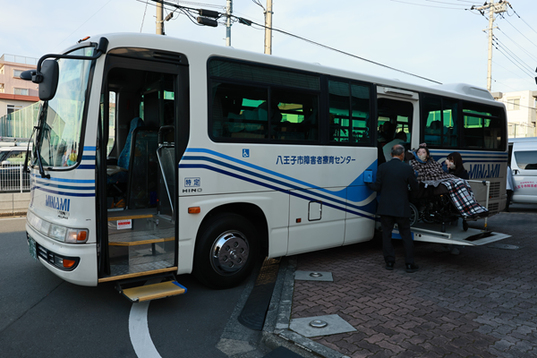 療育センター：送迎
