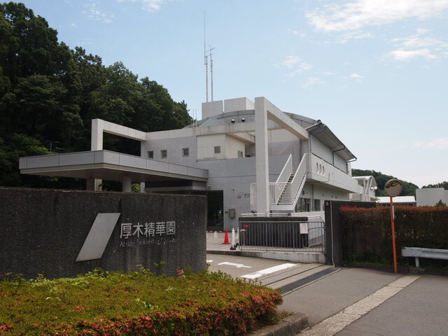 施設の外観