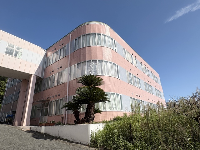 山の上介護医療院