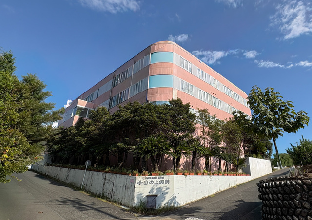 介護老人保健施設もくれん