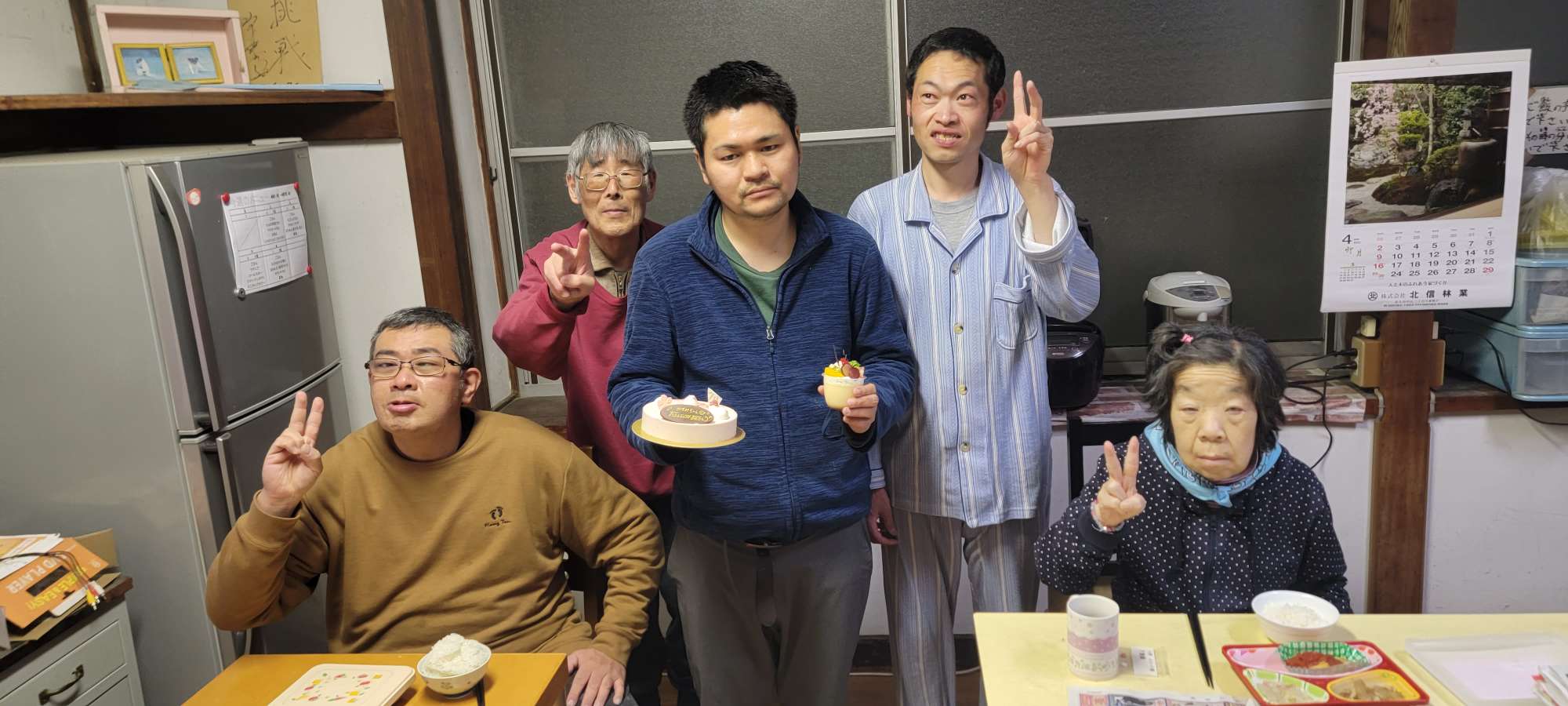入居者さんのハッピーバースデー