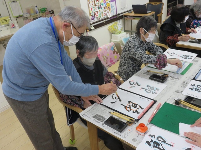 クラブ活動　書道クラブ