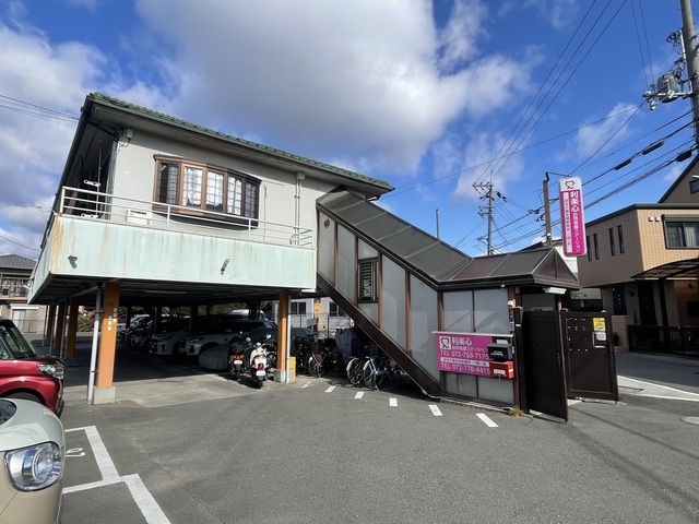 事業所外観