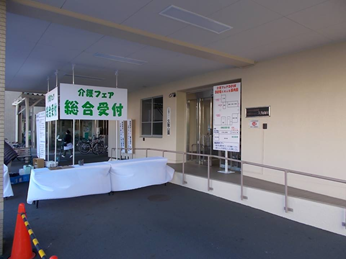 49560044_2149280321955290_2905359717192695808_n