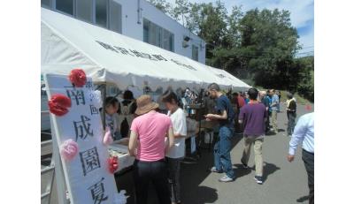 園内夏まつり