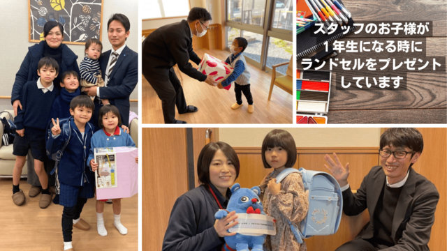 5枚目_ランドセル贈呈