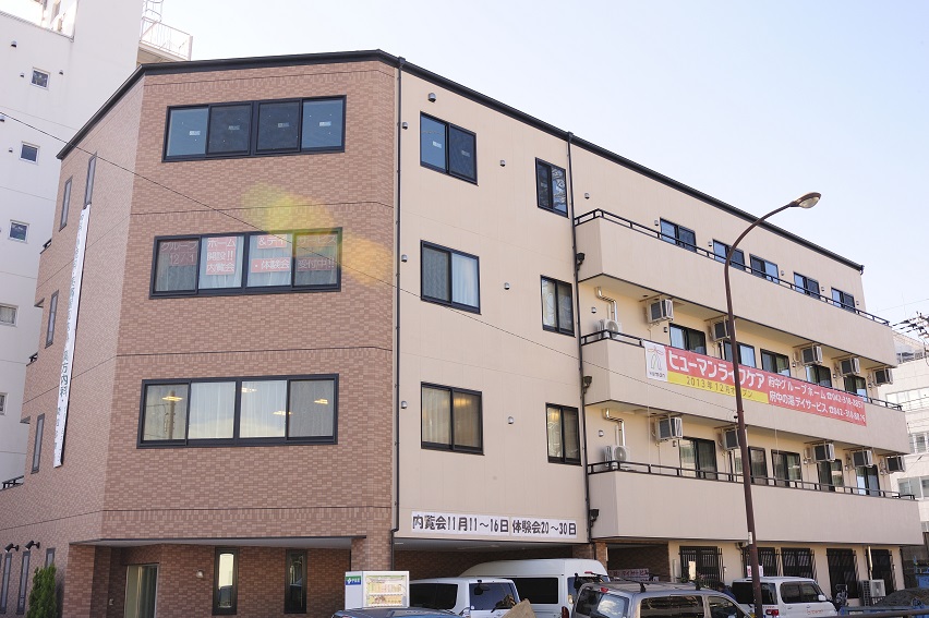 府中（１）