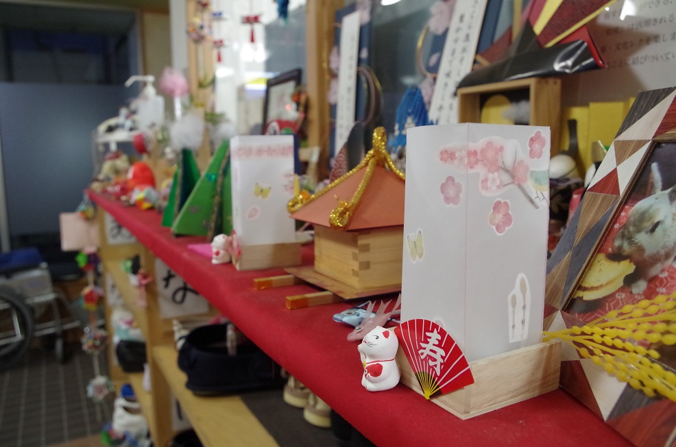 風鈴の湯（３）