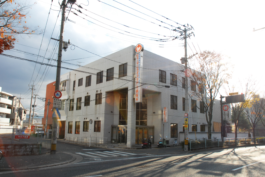 大橋温泉（１）