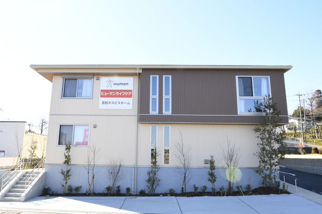 宮前ホスピスホーム　外観