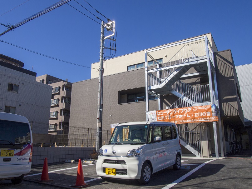 立川（１）