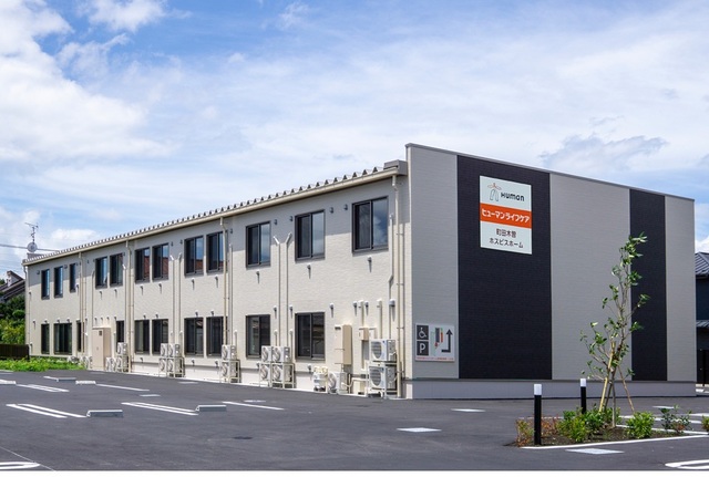 町田木曽ホスピスホーム　外観