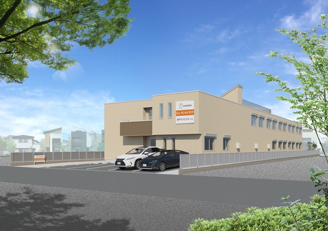 登戸ホスピスホーム　外観