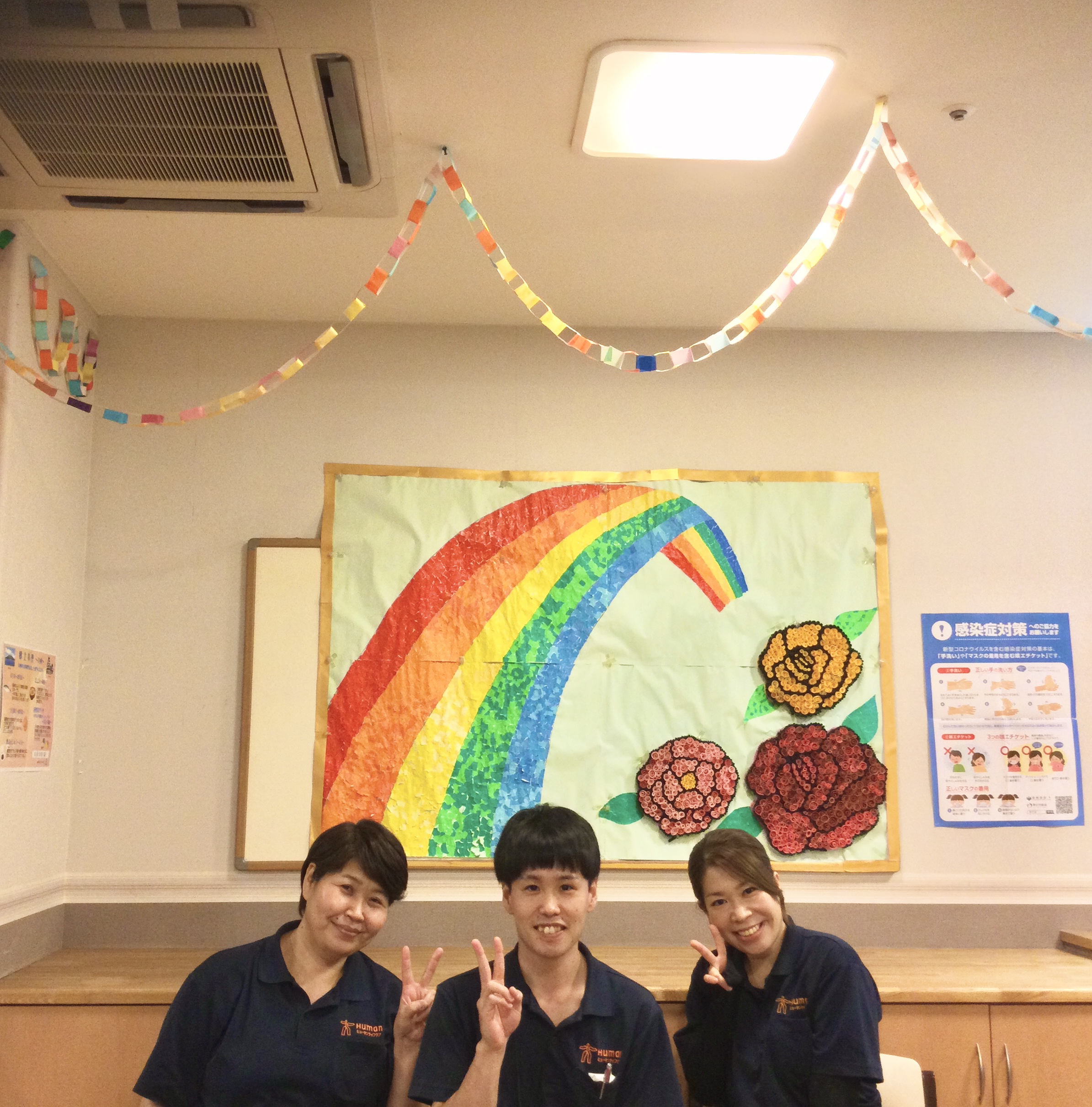 千葉院内の湯（４）