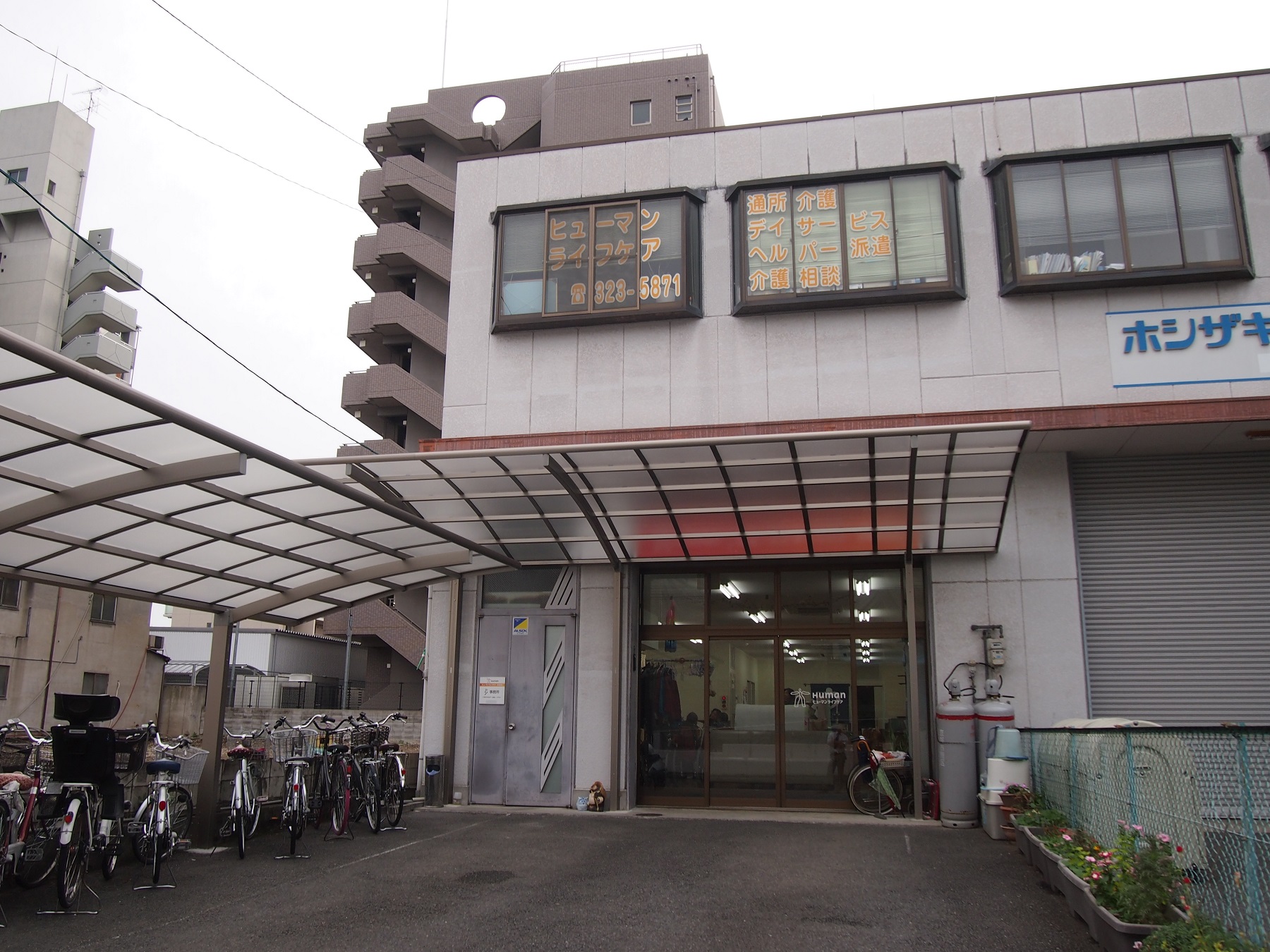 京都西院（１）
