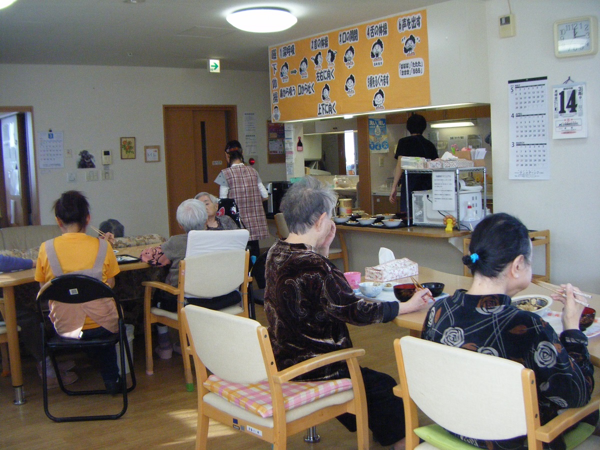 大倉湯グループホーム2号館（１）
