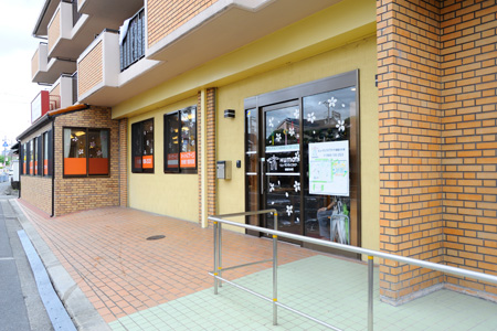 寝屋川の湯（１）