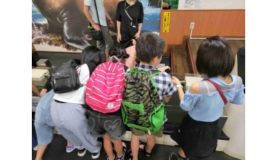 小樽水族館