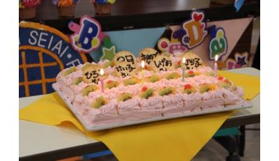 毎月の誕生会は「手作りケーキ」