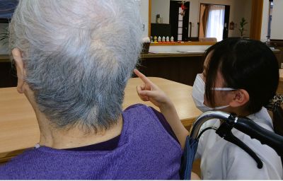 初めての職場、初めての職種ですが