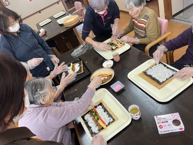 節分・恵方巻体験