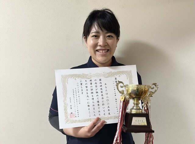 最優秀賞を頂きました(^^)/