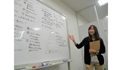 働きたいを応援する
