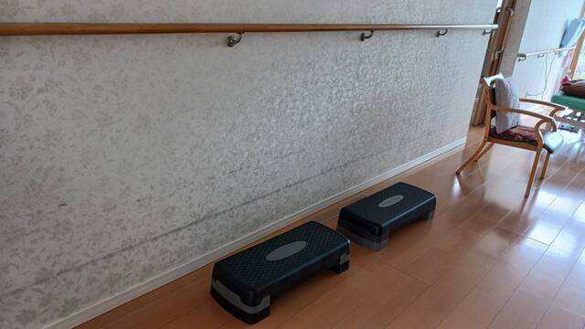 機能訓練