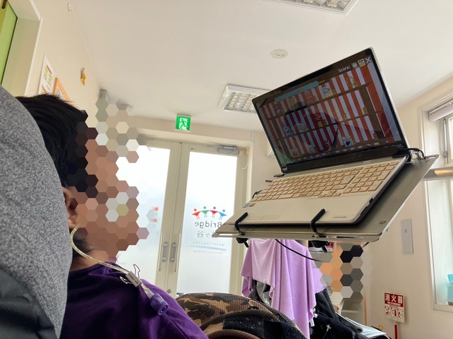 リハ