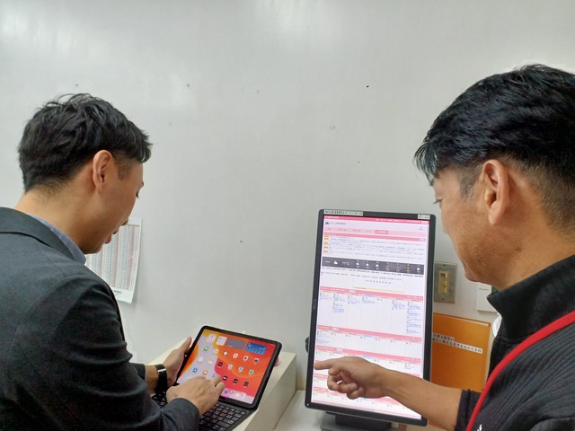 ICT機器のフル活用で 働きやすい職場へ