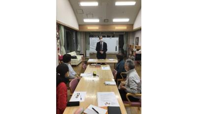職員のやりたいこと支援【福利厚生】　英会話教室編～