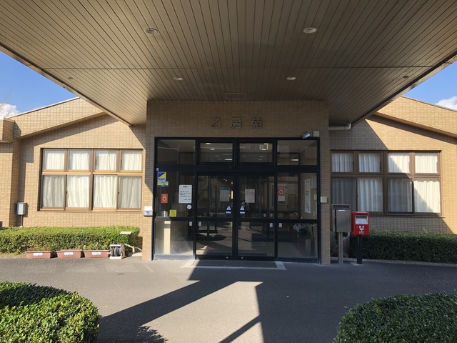 正面玄関入口