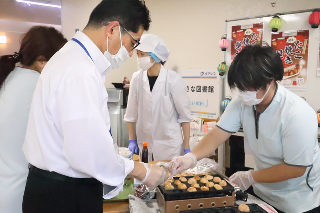 たこ焼きイベント