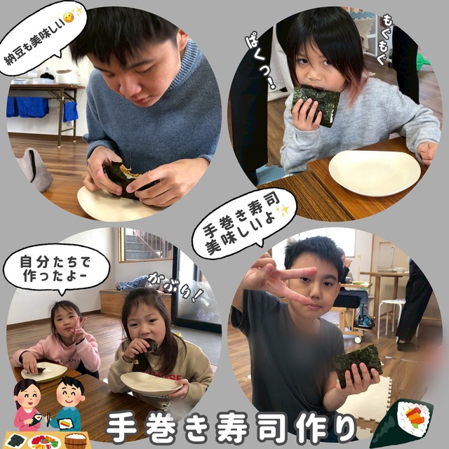 手巻き寿司を作りました！