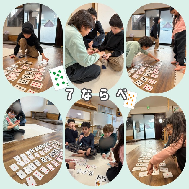 7ならべをおこないました！