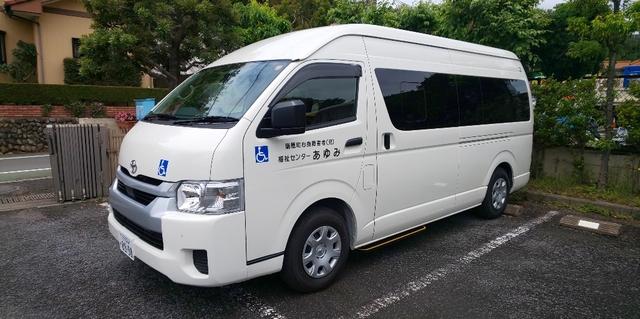 送迎車両
