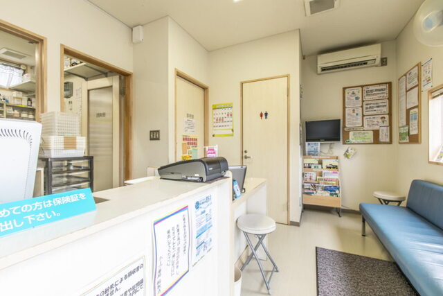 受付・待合室
