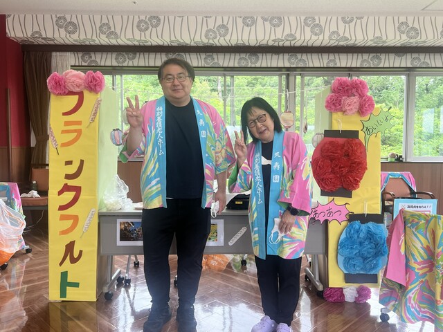 特別養護老人ホーム椿