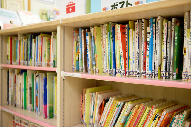 小学館ライブラリー.jpg