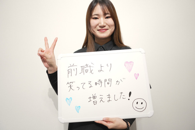 みさき