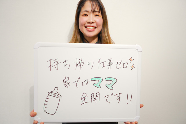 かおり