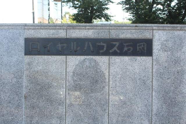看板