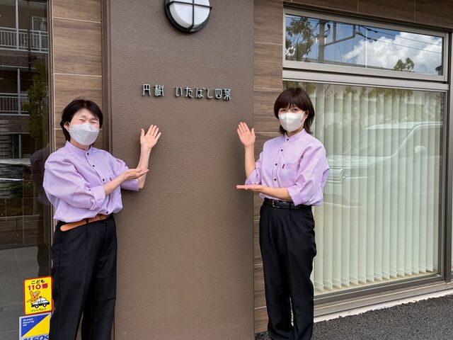 入口にて