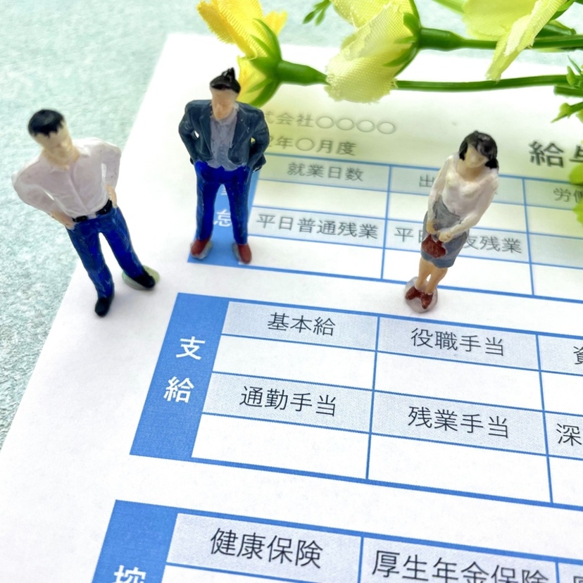 介護職の資格手当はどのくらいが相場？社労士が解説します！