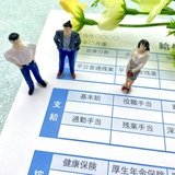 介護職の資格手当はどのくらいが相場？社労士が解説します！