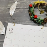 年末年始の勤務シフトを円滑に！公平性とモチベーションを高める工夫とは