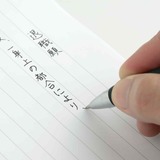 【退職準備】円満退職するために　内定をもらう前から準備しよう
