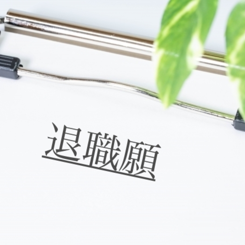 【見本あり】介護職の退職届の書き方とは？退職届と退職願の違いは？詳しく解説